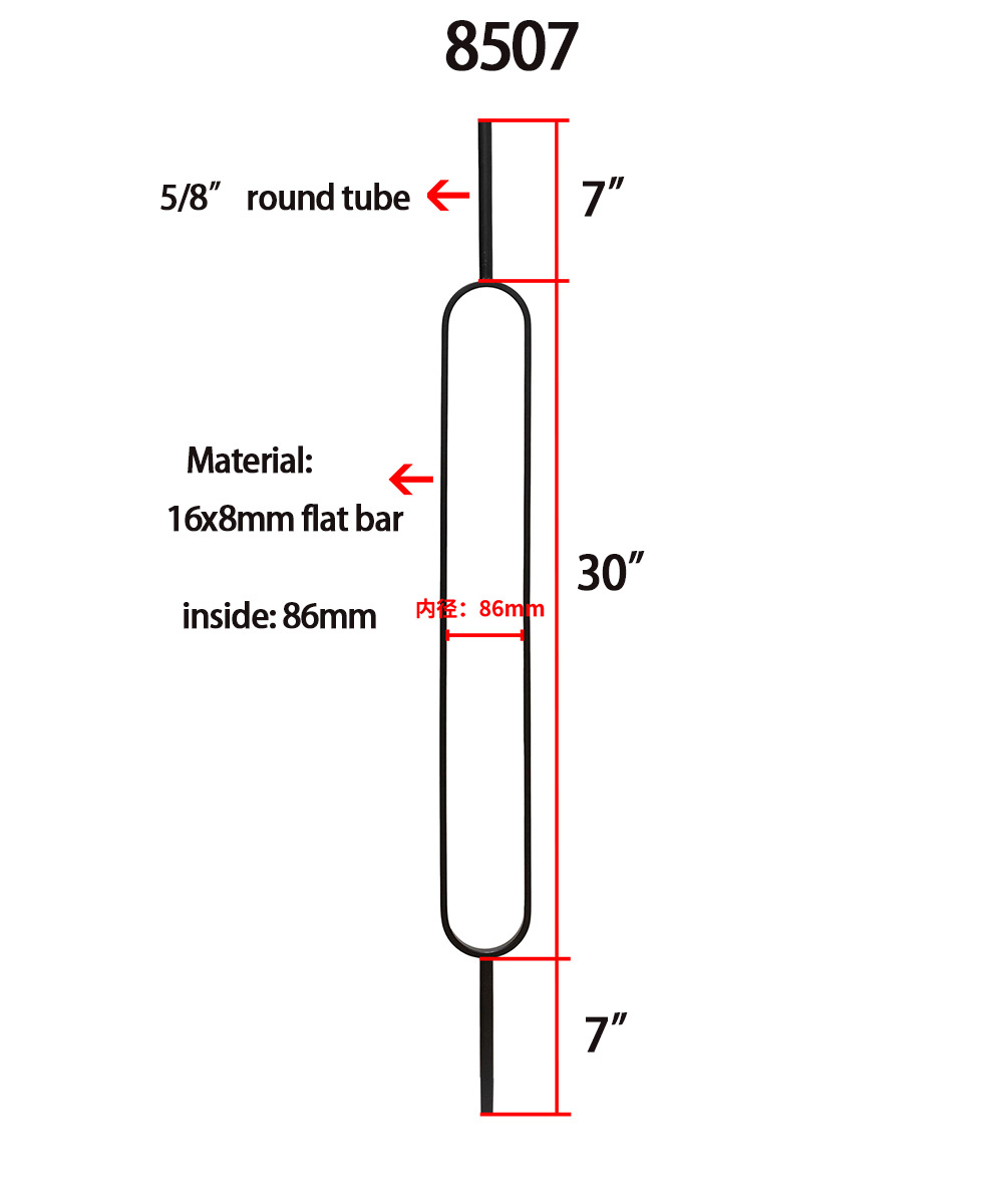 Grand Oval Sphere Baluster