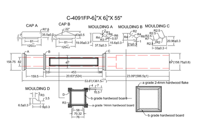 C-4091-FP Flat Panel Box Newel (6-1/4")